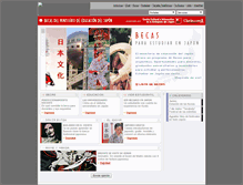 Tablet Screenshot of japon.ciudad.com.ar
